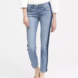 Banana Republic Premium Denim side stripe
